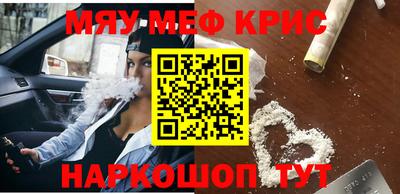 шишки Бугуруслан