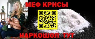 амфетамин Бузулук