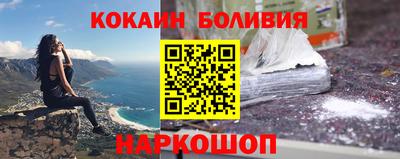 амфетамин Бузулук