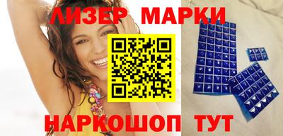 ALPHA PVP Будённовск