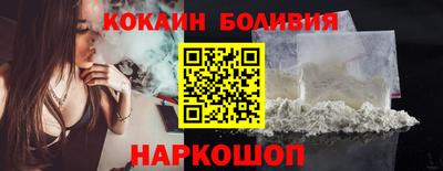 шишки Бугуруслан