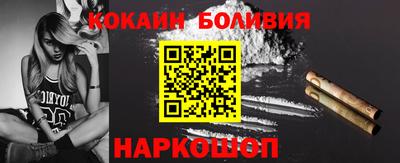 ALPHA PVP Будённовск