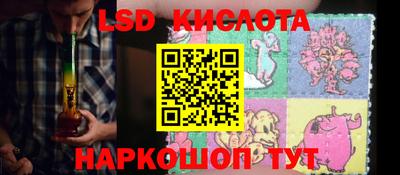 шишки Бугуруслан