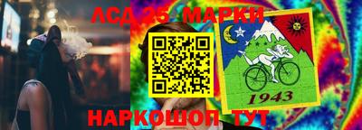 амфетамин Бузулук