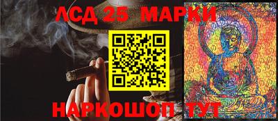 ALPHA PVP Будённовск
