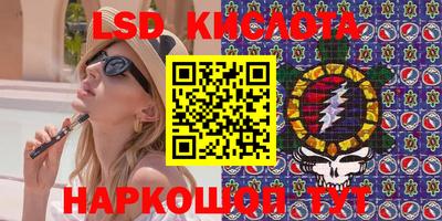 шишки Бугуруслан