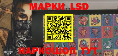 амфетамин Бузулук
