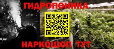 ALPHA PVP Будённовск