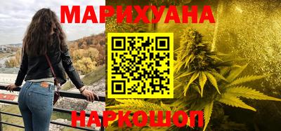 амфетамин Бузулук