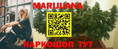 шишки Бугуруслан