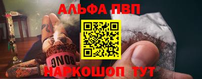 амфетамин Бузулук