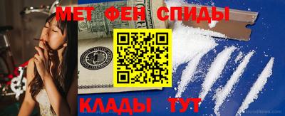 ALPHA PVP Будённовск