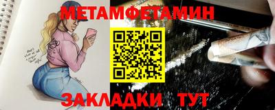 ALPHA PVP Будённовск
