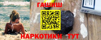 амфетамин Бузулук