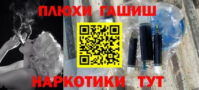 амфетамин Бузулук