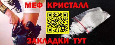 шишки Бугуруслан